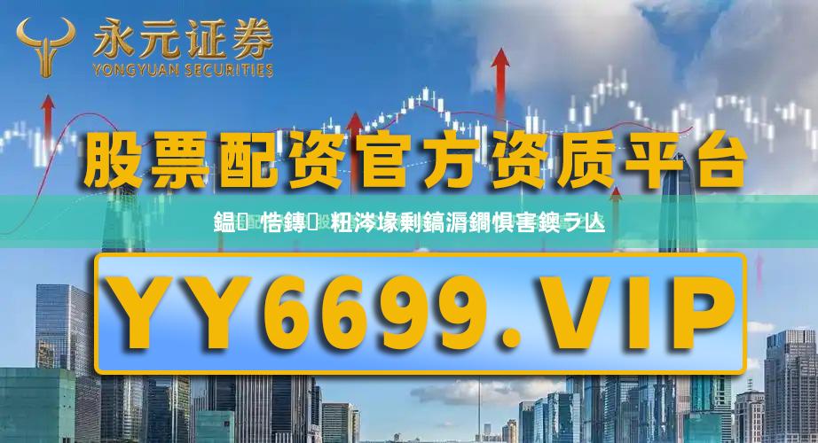 鎾悎鏄粈涔堟剰鎬漘鐧惧害鐭ラ亾