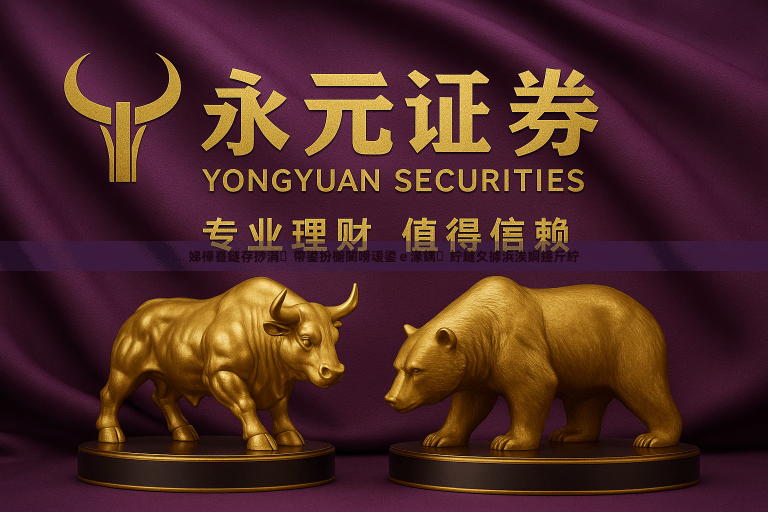 娣樺疂鐩存挱涓帶鍙扮櫥闄嗗叆鍙ｅ湪鍝紵鏈夊摢浜涘姛鑳斤紵